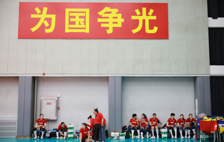 pp体育看国米米兰的重要比赛影响