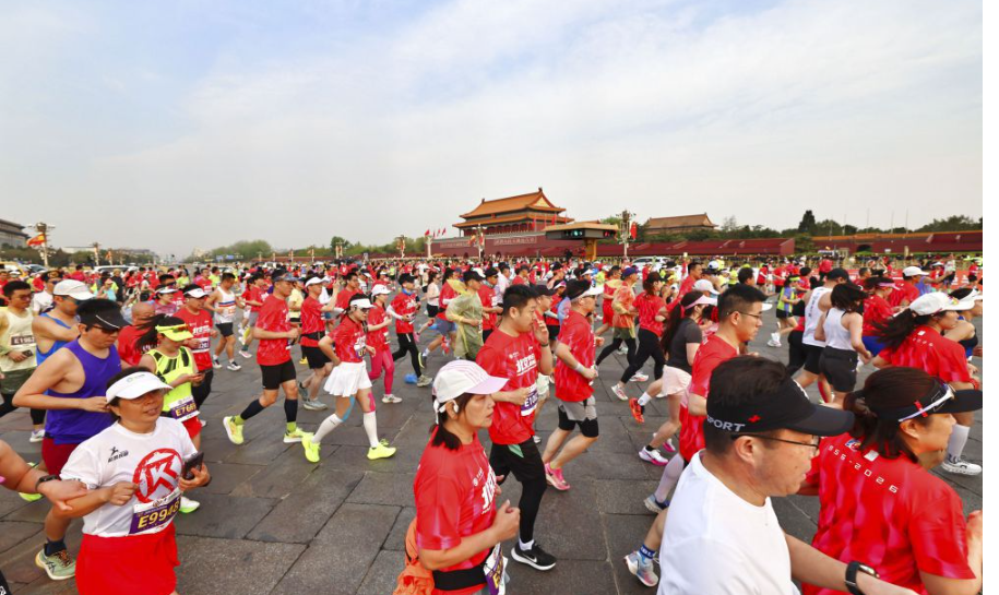 米兰体育娱乐：动感生活的完美结合