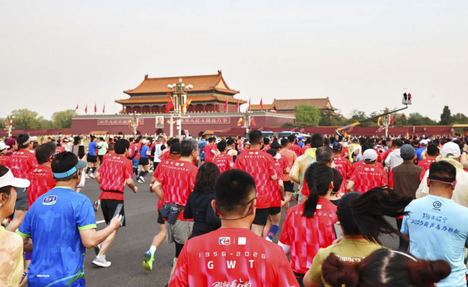 米兰体育娱乐赛事精彩回顾