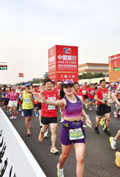 米兰体育社团组织的功能与构建